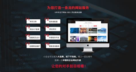 南京网络推广的网站