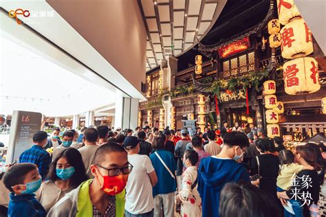 南京购物平台开业