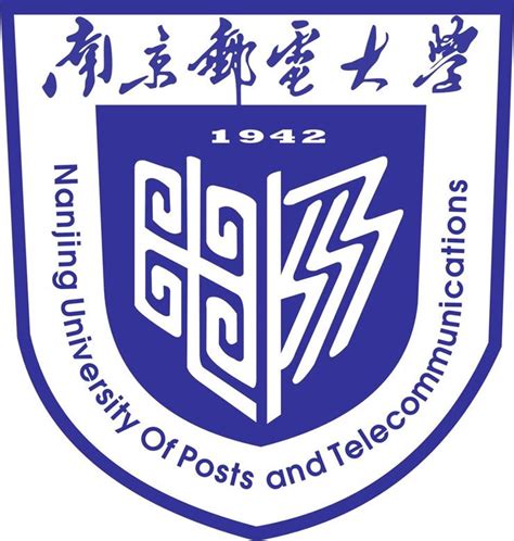 南京邮电大学教务处官网