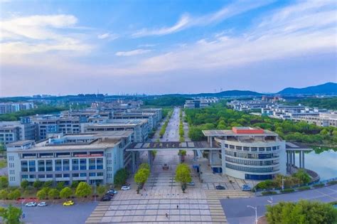 南京邮电大学电子科学与技术