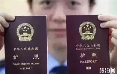 南宁境外护照办证在哪里