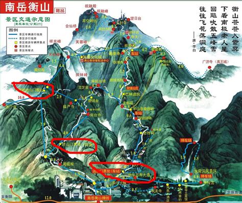 南岳衡山旅游攻略一日游