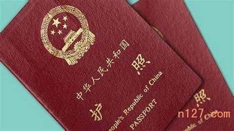 南昌出国签证中介机构