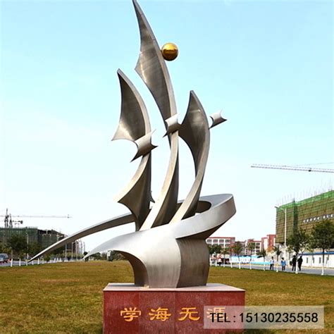 南昌县校园雕塑加工制作