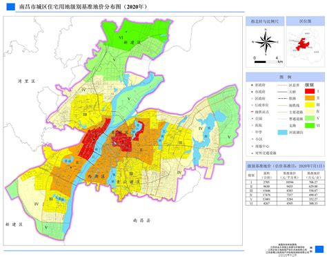 南昌城市土地图