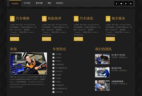 南昌网站建设开发团队