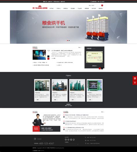 南昌网站开发品牌