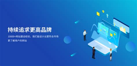 南昌网站推广优化服务