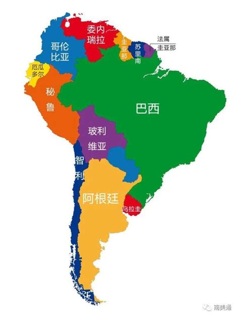 南美一共几个国家