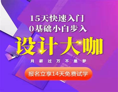 南阳网站推广工具代理公司