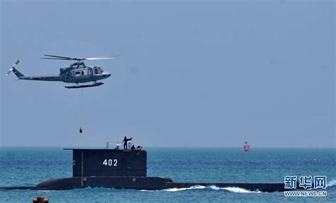 印尼军方称失联潜艇哪国制造