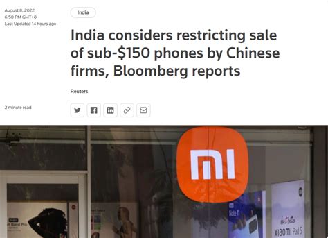 印度禁止低价手机