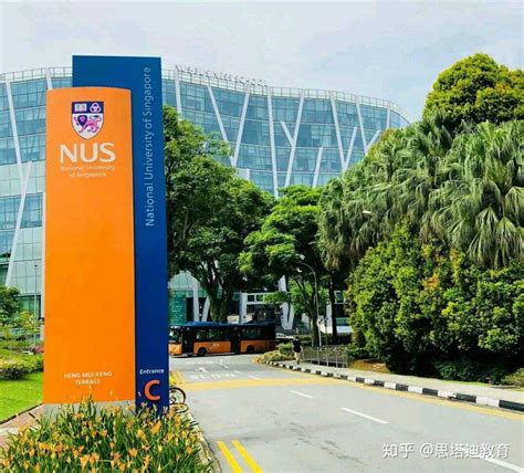 厦门申请新加坡大学