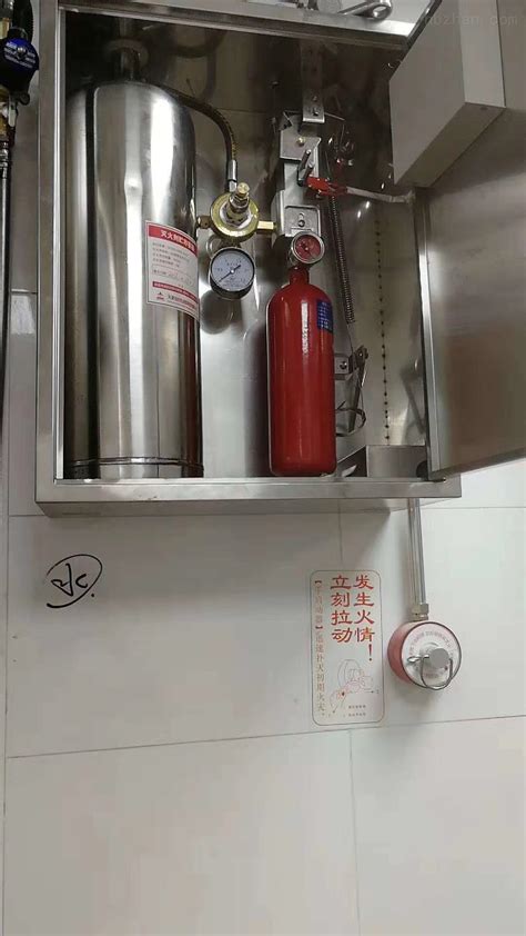 厨房设备灭火维护