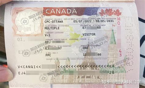 去加拿大探亲签证怎么办理