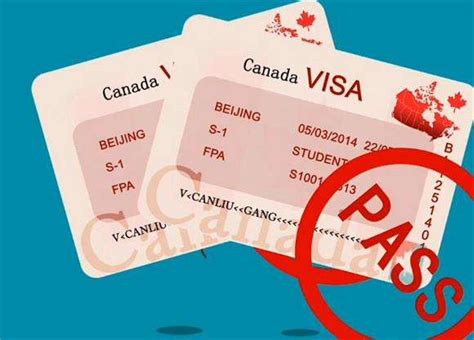去加拿大签证需要财产证明吗