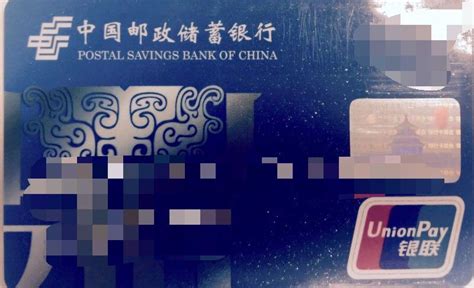 去台湾旅游办什么银行卡