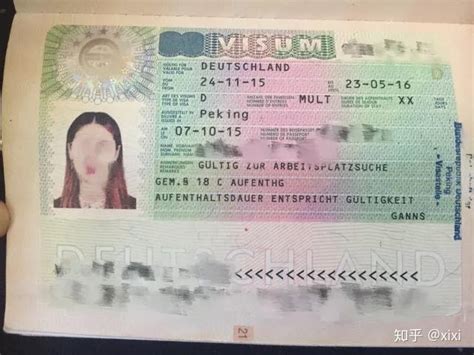 去德国找工作签证怎么申请