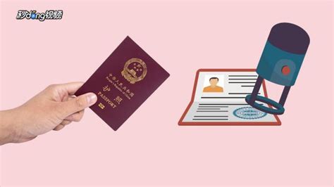 去新加坡留学签证要面签吗