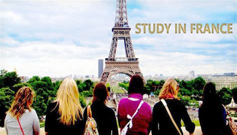 去法国留学怎么样