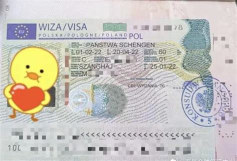 去波兰旅游签证多少钱