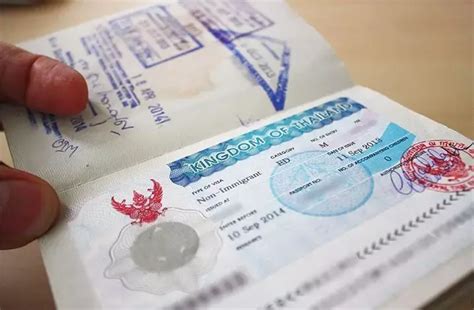 去泰国旅游需要签证吗