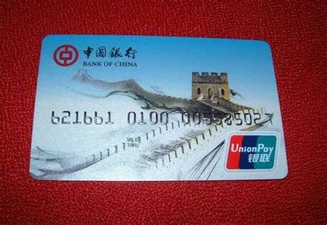 去缅甸带中国银行卡能用吗