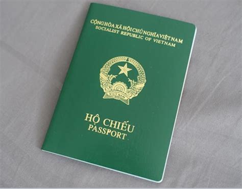 去越南玩需要办护照吗