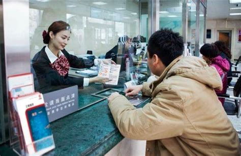 去韩国旅游银行卡去哪个银行办理