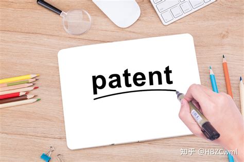发明专利需要多久才能授权