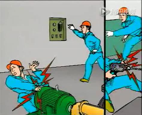 发生触电事故的应急处置方法