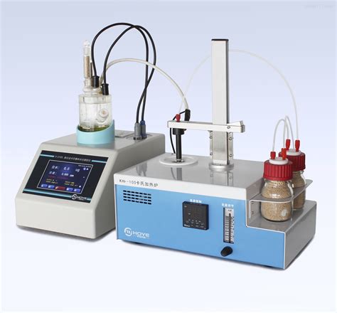 变压器油微量水分测试仪