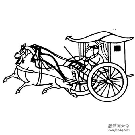 古代马车最简单的画法