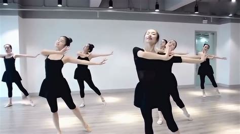 古典舞简单教学视频