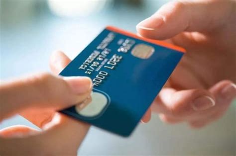 只有工资卡能在网上贷款吗