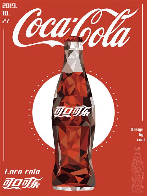 可口可乐信息可视化设计