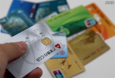 台州银行储蓄卡可以网上申请吗