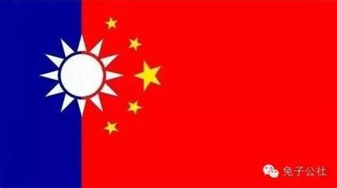 台湾为什么不属于特别行政区