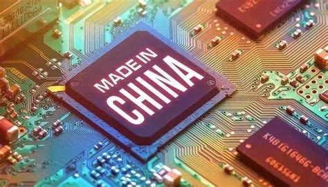 台湾为什么能制造芯片