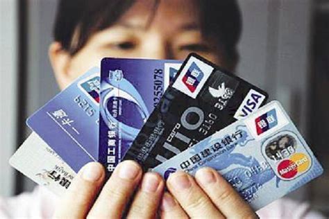 台湾人办银行卡证件