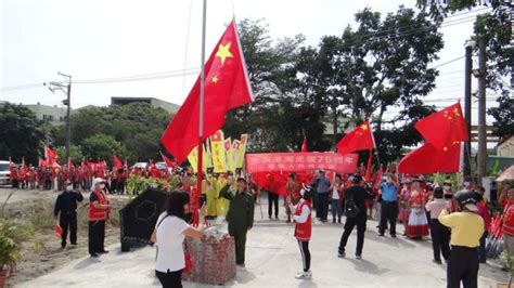 台湾共产党有多少党员