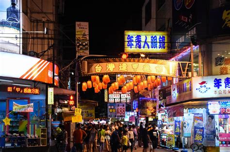 台湾夜市小吃排名