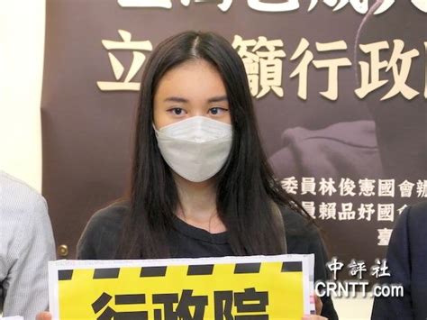 台湾女子自曝被骗到柬埔寨经历