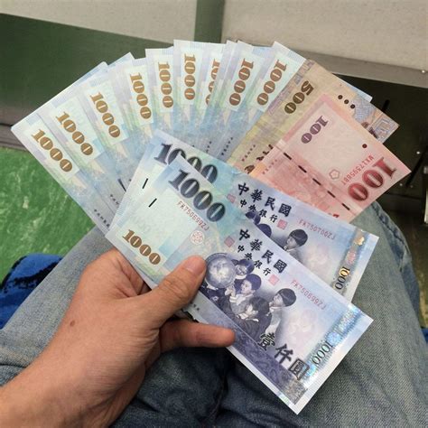 台湾旅游3人带多少人民币