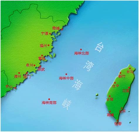 台湾海峡实时地图