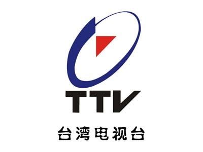 台湾电视台列表