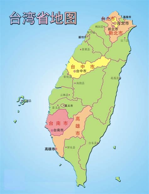 台湾省行政地图全图高清版大图