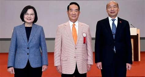 台湾选举几年举行一次