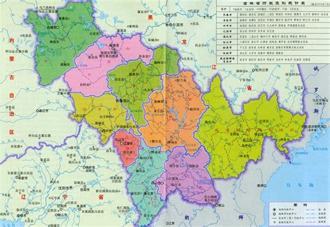 吉林省地图全图