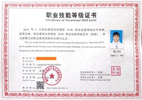 吉林省数字证书